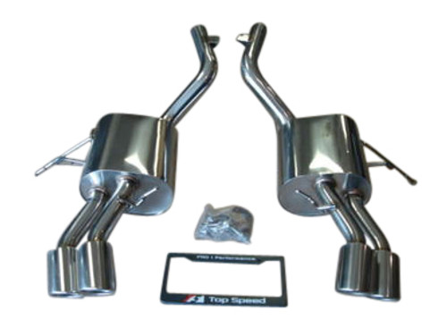 Maserati Quattroporte 4.2L & 4.7L M139 Sedan 04-13 Performance Exhaust Systems