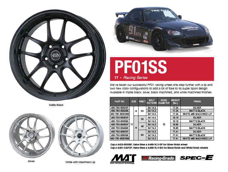 enkei-wheels-catalog-20201024-17-bottom.png