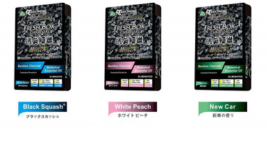 Treefrog Xtreme フレッシュ ボックス チャコール ブラック スカッシュ