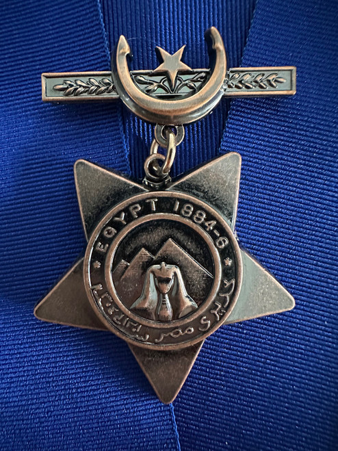 Khedive's Star