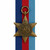 1939–45 Star [Antique]