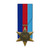 1939–45 Star [Antique]