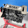 MINI Cooper S  Performance Engine