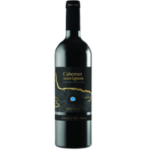 2020 Volpaia Prelius Cabernet Sauvignon Maremma Toscana