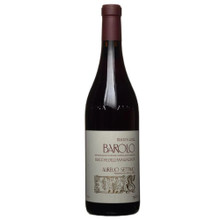 2016 Aurelio Settimo Barolo Rocche Riserva dell' Annunziata