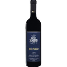 2020 Paolo Scavino Barolo Bricco Ambrogio 1.5L