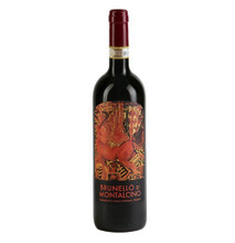2019 Castello di Romitorio Brunello di Montalcino DOC