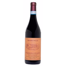 2017 M. Marengo Nebbiolo d'Alba 'Valmaggiore'