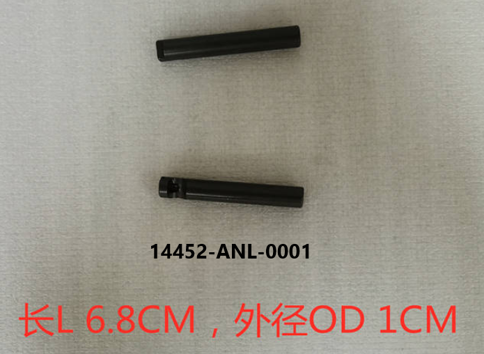 08 EXH. Rocker Arm Shaft - Fiddle III