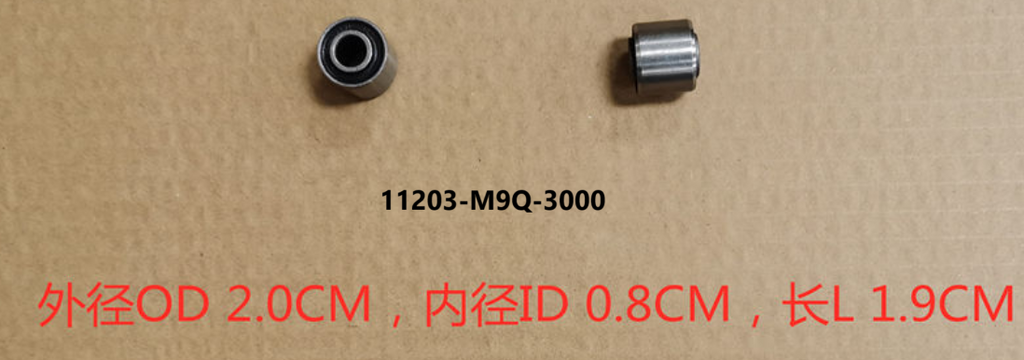 01 RR. CUSHION RUBBER BUSH - Citycom S 300i
