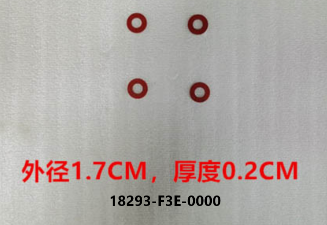 05 Protector Packing  - Citycom S 300i