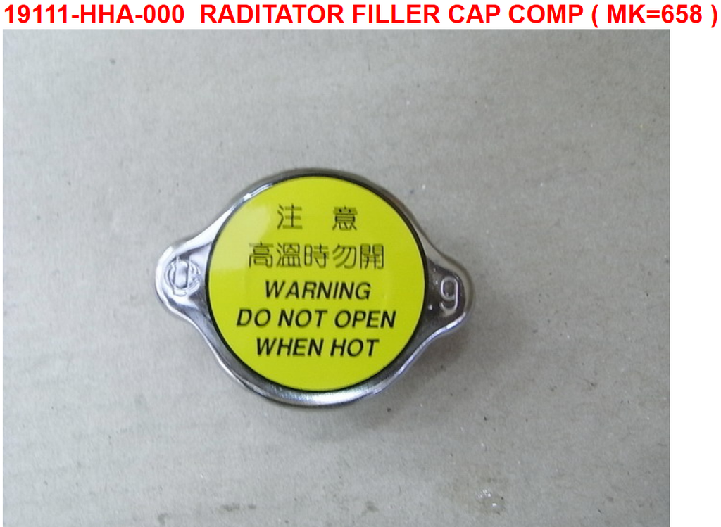 05 Radiator Filler Cap - HD 200 Evo