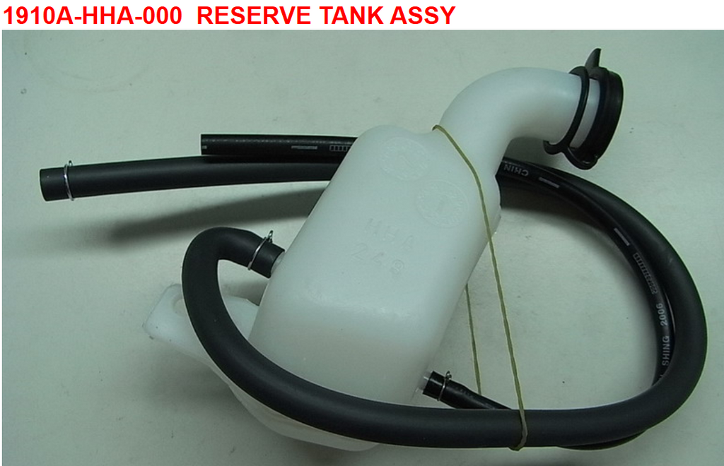 08 Reserve Tank Assy - HD 200 Evo