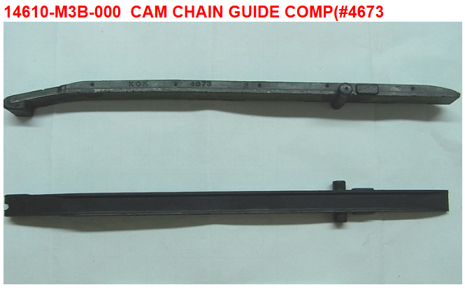 07-CAM CHAIN GUIDE COMP(#4673) - Symba 100