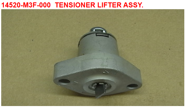11-TENSIONER LIFTER ASSY - Symba 100