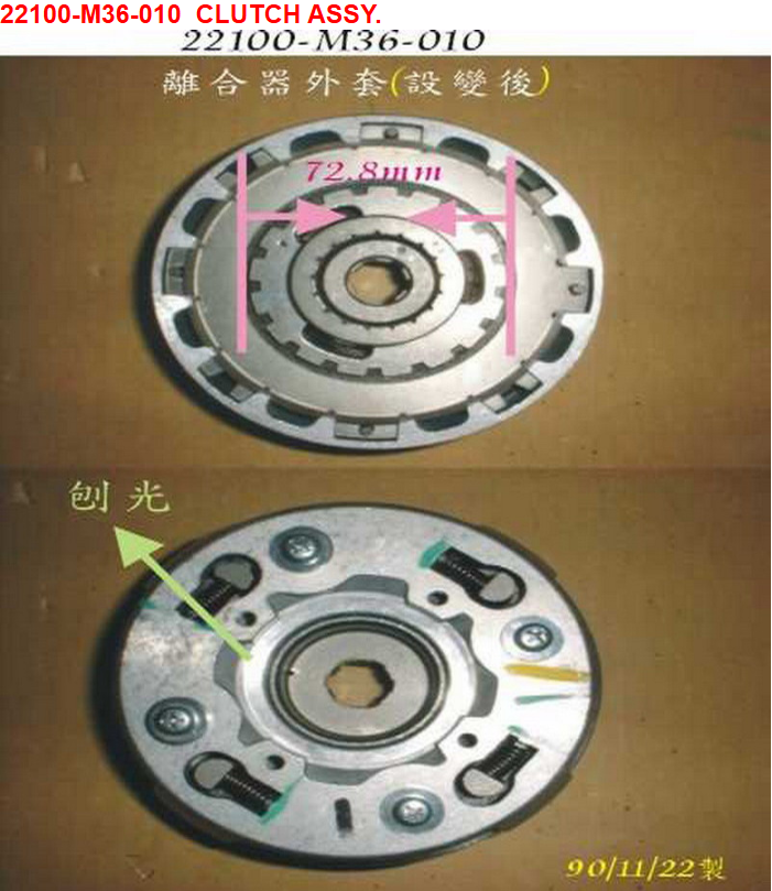 01-CLUTCH ASSY. - Symba 100