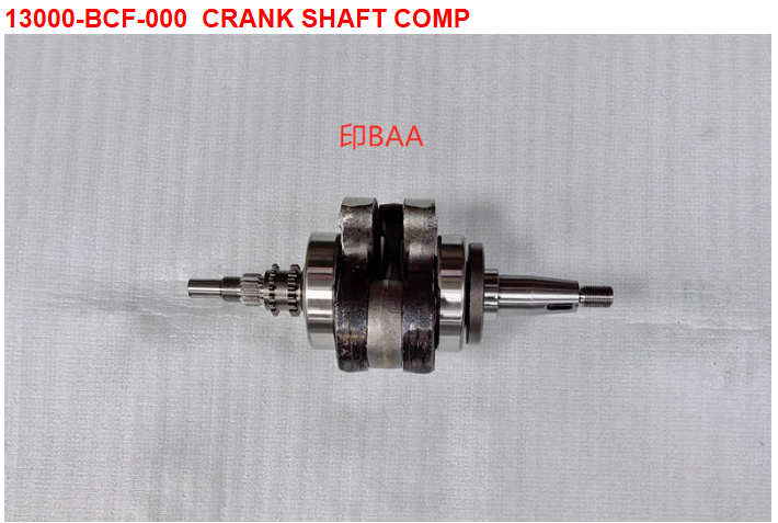 01-CRANK SHAFT COMP - Wolf CR 300i