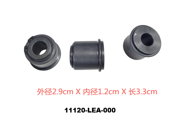 01-ENGINE HANGER BUSH ASSY - Citycom 300i