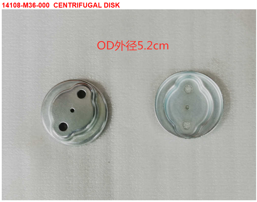 03-CENTRIFUGAL DISK - Symba 100