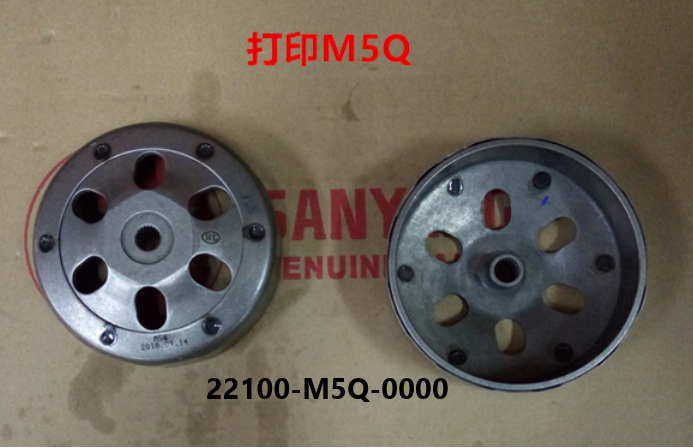 01 Clutch Outer Comp - Mio 50