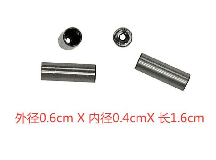 13 CLUTCH ROLLER SPRING CAP - Wolf Classic 150