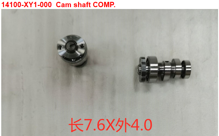 01-CAM SHAFT COMP