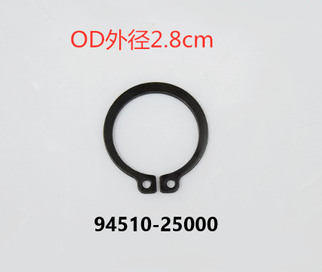 13 Ex. Cir Clip 25mm - Citycom S 300i