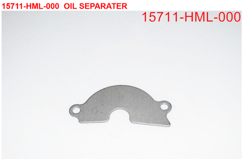 04 Oil Separater - Citycom S 300i