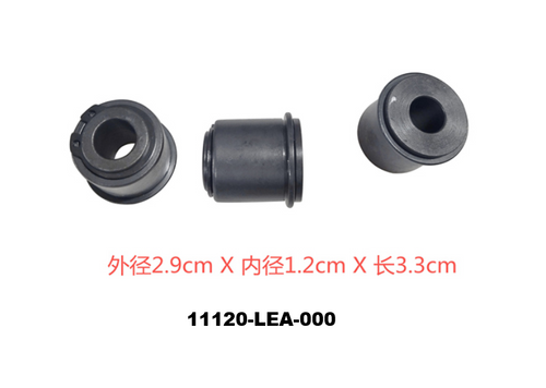 01 Engine Hanger Bush Assy - Citycom S 300i