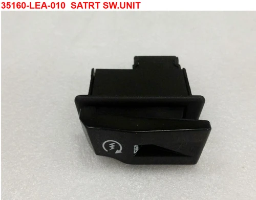 02 Start Sw. Unit - Citycom S 300i