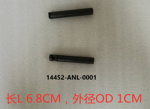 08 EXH. Rocker Arm Shaft - Fiddle III