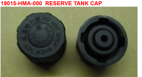 03 Reserve Tank Cap - Citycom S 300i