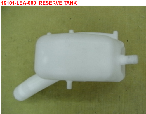 04 Reserve Tank - Citycom S 300i