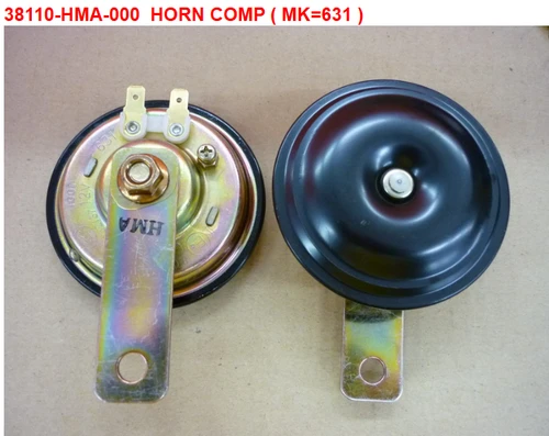 17 Horn Comp - Citycom S 300i
