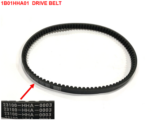 01 Drive Belt 929.7x18.7x28 - HD 200 Evo