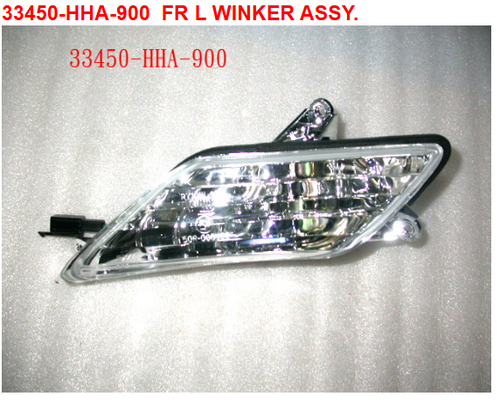 03 Fr. Left Dummy Light  Assembly - HD 200 Evo