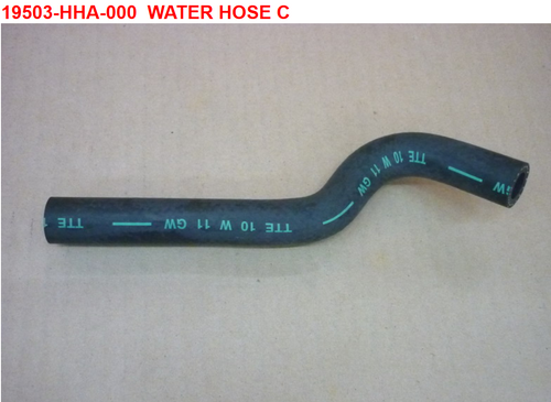 12 Water Hose C - HD 200 Evo