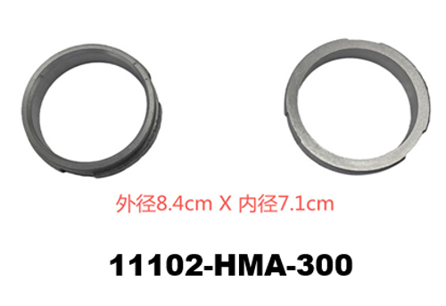 02-CRANK CASE BUSH 72MM - Citycom 300i