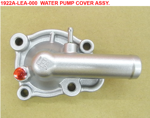 02-WATER PUMP COVER ASSY - Citycom 300i