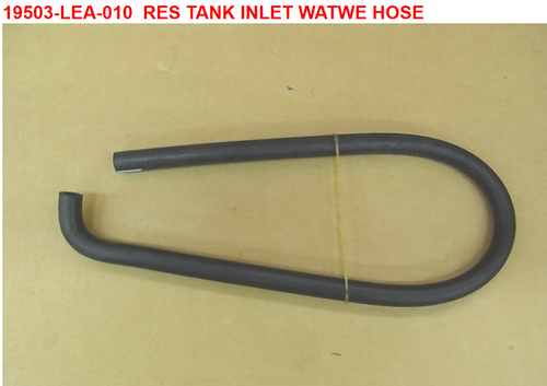 07-RES TANK INLET WATER HOSE - Citycom 300i