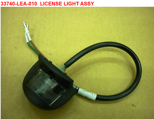 01-LICENSE LIGHT ASSY - Citycom 300i