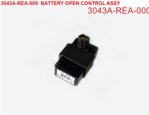 03-BATTERY OPEN CONTROL ASSY - Citycom 300i