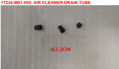 08-AIR CLEANER DRAIN TUBE - Citycom 300i