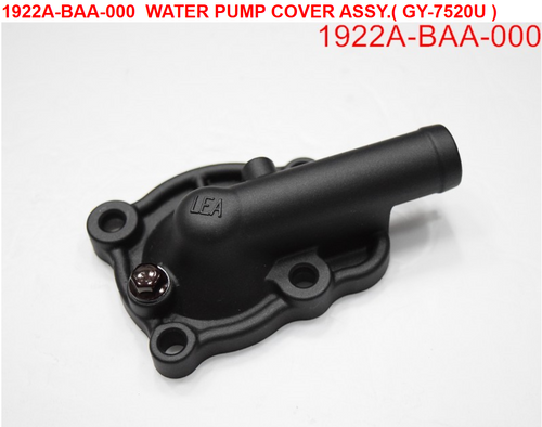 04-WATER PUMP COVER COMP - Wolf CR 300i