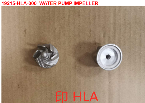 01-WATER PUMP IMPELLER - Wolf CR 300i