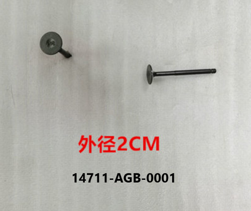 07-Inlet valve  - Mio50 2019