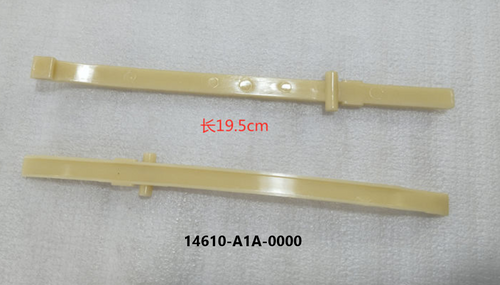 05-Cam chain guide  - Mio50 2019