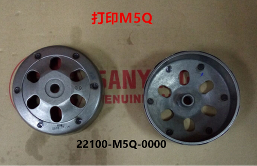 01-Clutch outer comp  - Mio50 2019