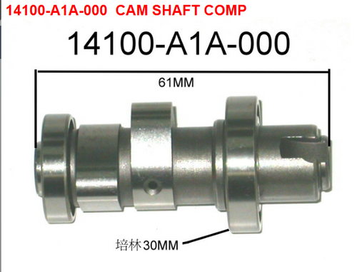 02 Cam Shaft Comp - Mio 50