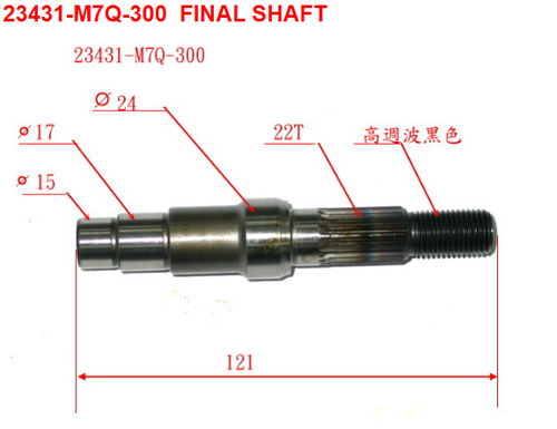 07 Final Shaft - Mio 50